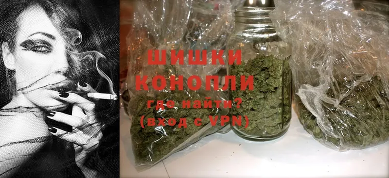 Бошки марихуана Ganja  darknet официальный сайт  Абдулино 